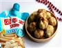 红薯丸子的做法图解10