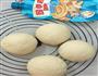 花生酱发面饼的做法图解7