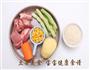 排骨时蔬焖饭  宝宝健康食谱的做法图解1