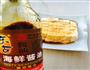 葱油拌豆腐的做法图解2