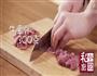 沙茶牛肉的做法图解1
