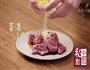 沙茶牛肉的做法图解3