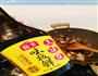 红烧鸡块的做法图解7
