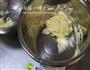蜗牛饼干 是不是非常可爱呀的做法图解6