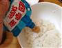 花生酱包饭的做法图解2