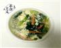 菠菜鸡蛋虾米汤的做法图解11