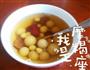 红豆小汤圆的做法图解7