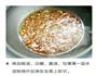 耗油生菜的做法图解5