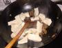 肉末炖豆腐的做法图解6