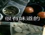 鸡腿闷香菇的做法图解1