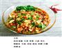 酸辣面的做法图解1