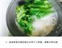 酸辣面的做法图解6