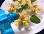 花生酱花式蒸饺的做法图解11
