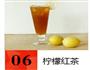 红玉红茶的做法图解6