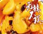 香辣土豆的做法图解9