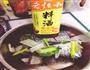 香炖草鱼的做法图解4