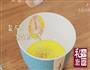 芝麻酱烤鸡翅的做法图解1