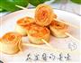 四季宝豆皮卷的做法图解9