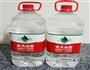 玫瑰酒的做法图解3