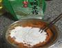 南瓜饼的做法图解3