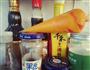 橘子果酱的做法图解8