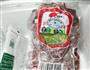 酱香羊蝎子的做法图解1