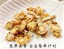积食有痰，喉痛红肿，一碗汤就搞定的做法图解6