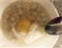 醪糟汤圆蛋的做法图解6
