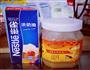 奶油紫薯泥的做法图解2