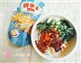 豆花米线的做法图解5