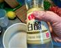 爽口萝卜条的做法图解8