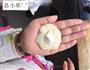 山药球球的做法图解4