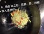 椒盐罗氏虾的做法图解6