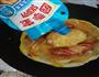 酥脆手抓饼的做法图解6