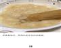 婴儿辅食-香蕉小饼的做法图解2