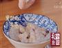 凤尾虾球的做法图解3