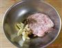 揽菜肉末四季豆的做法图解3