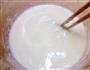 奶香小米热饮的做法图解4
