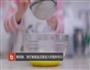 蜂蜜柚子戚风的做法图解5