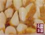 油焖茭白的做法图解7