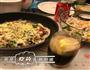 土豆底披萨+蔬菜萨拉+可乐冰淇淋的做法图解8