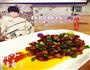 哲式樱桃肉的做法图解9