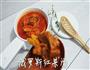 俄罗斯红菜汤的做法图解23