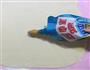 花生酱馒头的做法图解6