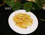 烧烤味儿薯条的做法图解10