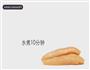超模爱吃减脂双枪鸡胸肉的做法图解3