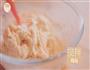 四喜福禄寿财饺的做法图解1