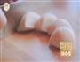 四喜福禄寿财饺的做法图解14
