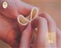 四喜福禄寿财饺的做法图解18