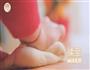 四喜福禄寿财饺的做法图解2